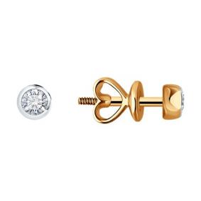 Золотые серьги Diamant 51-222-02489-1 с рубином и бриллиантом выращенным 51-222-02489-1 фото