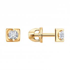 Золотые серьги Diamant 51-222-03023-1 с бриллиантом выращенным 51-222-03023-1 фото