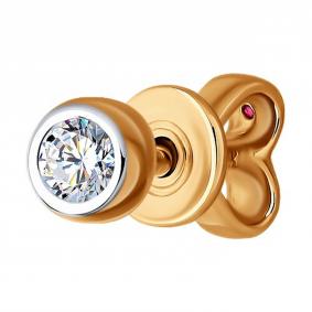 Одиночная серьга из золота Diamant с рубином и бриллиантом выращенным 51-227-02489-1 51-227-02489-1 фото
