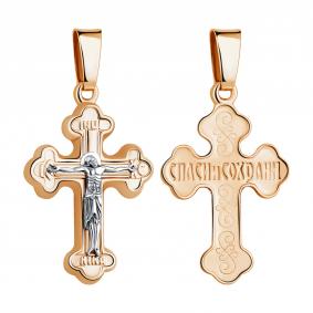 Золотая подвеска TALANT 51-32-0000-13858 51-32-0000-13858 фото