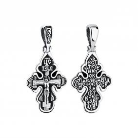 Подвеска-крест из серебра Распятие Христово и Тропарь Кресту TALANT 51-76-0000-10668 51-76-0000-10668 фото