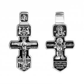 Серебряная подвеска TALANT 51-76-0000-18170 51-76-0000-18170 фото