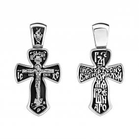 Серебряная подвеска TALANT 51-76-0000-18176 51-76-0000-18176 фото