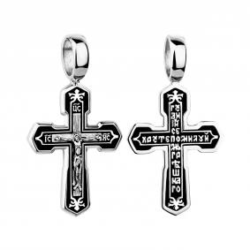 Серебряная подвеска TALANT 51-76-0000-19943 51-76-0000-19943 фото