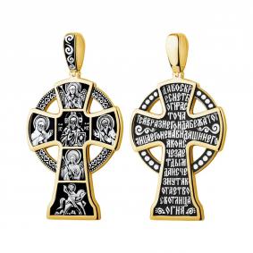 Подвеска из лимонного серебра TALANT 51-77-0000-18174 51-77-0000-18174 фото