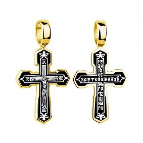 Подвеска из золочёного серебра TALANT 51-77-0000-19943 51-77-0000-19943 фото