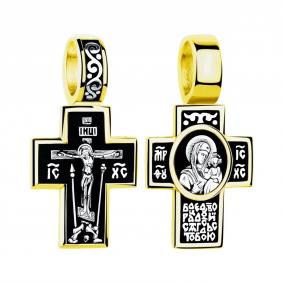 Подвеска-иконка из лимонного серебра Божия Матерь Казанская TALANT 51-77-0000-19946 51-77-0000-19946 фото