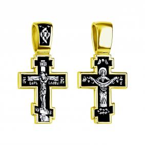 Подвеска-крест Покров Пресвятой Богородицы из лимонного серебра TALANT 51-77-0000-19959 51-77-0000-19959 фото