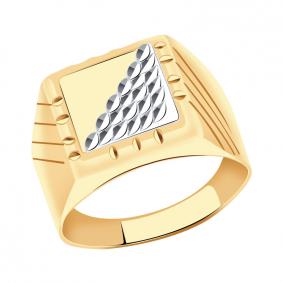 Золотое кольцо AQUAMARINE 51285 51285 фото