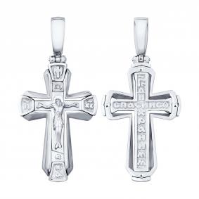 Подвеска из белого золота Diamant 52-131-02653-1 52-131-02653-1 фото