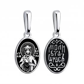 Подвеска-иконка Святая Екатерина из серебра TALANT 52-76-0000-17207 52-76-0000-17207 фото