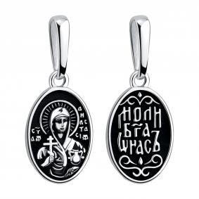 Подвеска-иконка Святая Анастасия из серебра TALANT 52-76-0000-17212 52-76-0000-17212 фото