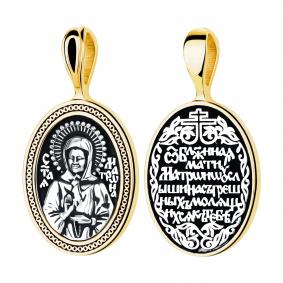Подвеска-иконка из лимонного серебра TALANT Святая блаженная Матрона 52-77-0000-18692 52-77-0000-18692 фото