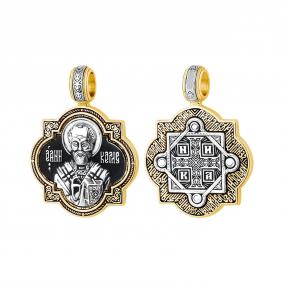 Подвеска-иконка из лимонного серебра Святитель Николай Чудотворец TALANT 52-77-0000-28691 52-77-0000-28691 фото
