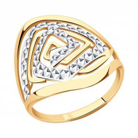 Золотое кольцо AQUAMARINE 52769 52769 фото