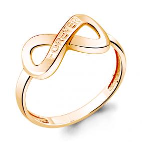 Золотое кольцо AQUAMARINE 52817 52817 фото