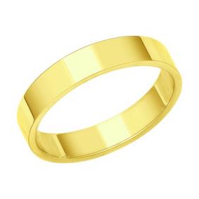Кольцо из лимонного золота Diamant 53-111-00329-1 53-111-00329-1 фото