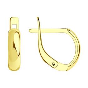 Серьги из лимонного золота Diamant 53-120-01225-1 53-120-01225-1 фото