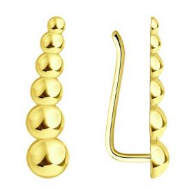 Серьги из лимонного золота Diamant 53-120-01653-1 53-120-01653-1 фото