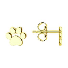 Серьги из лимонного золота Diamant 53-122-01154-1 53-122-01154-1 фото