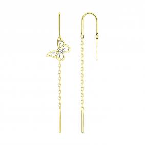 Серьги из лимонного золота Diamant 53-123-02016-1 53-123-02016-1 фото