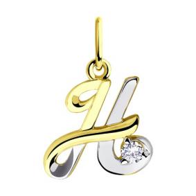 Подвеска-буква Н из лимонного золота Diamant с фианитом 53-130-00553-1 53-130-00553-1 фото