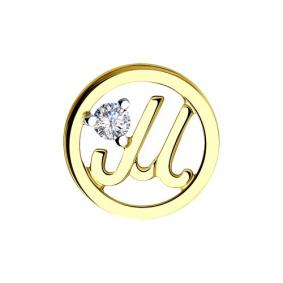 Подвеска-буква М из лимонного золота Diamant с фианитом 53-130-00641-1 53-130-00641-1 фото
