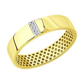 Кольцо из лимонного золота Diamant 53-210-01352-1 с бриллиантом 53-210-01352-1 фото