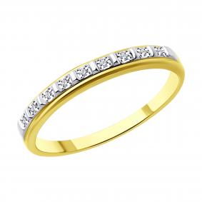 Кольцо из лимонного золота Diamant 53-210-01860-1 с бриллиантом 53-210-01860-1 фото