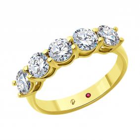 Кольцо из лимонного золота Diamant 53-210-02374-1 с рубином и бриллиантом выращенным 53-210-02374-1 фото