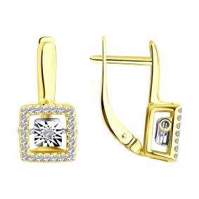 Серьги из лимонного золота Diamant с танцующим бриллиантом 53-220-02623-1 53-220-02623-1 фото