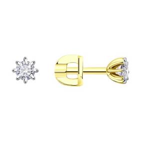 Серьги из лимонного золота Diamant 53-222-01702-1 с бриллиантом 53-222-01702-1 фото