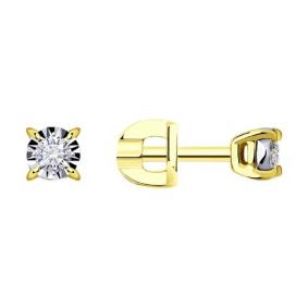 Серьги из лимонного золота Diamant 53-222-01752-1 с бриллиантом 53-222-01752-1 фото