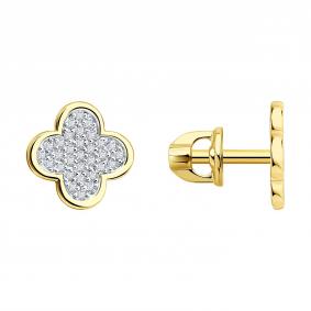 Серьги из лимонного золота Diamant 53-222-03105-1 с бриллиантом 53-222-03105-1 фото