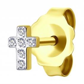 Одиночная серьга-крест из лимонного золота Diamant с бриллиантом 53-227-01665-1 53-227-01665-1 фото