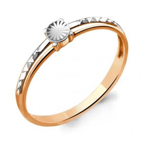 Золотое кольцо AQUAMARINE 54599 54599 фото