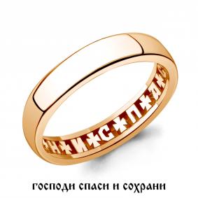Золотое обручальное кольцо 4 мм AQUAMARINE 56023 56023 фото