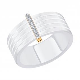 Золотое кольцо SOKOLOV 6015116 с бриллиантом и керамикой 6015116 фото