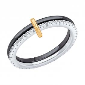 Кольцо из комбинированного золота SOKOLOV 6015128 с бриллиантом и керамикой 6015128 фото