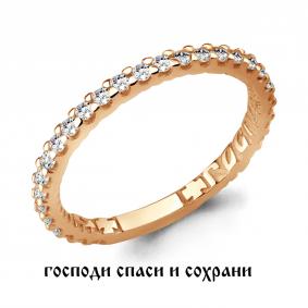 Золотое кольцо AQUAMARINE 61517А с фианитом 61517А фото
