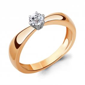 Золотое кольцо AQUAMARINE 632301 с фианитом 632301 фото