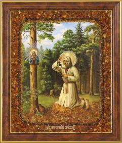 Икона ручной работы с натуральным янтарём Серафим Саровский 65398867 65398867 фото