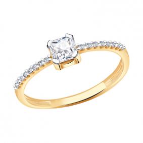 Золотое кольцо AQUAMARINE 66268А с фианитом и Swarovski 66268А фото