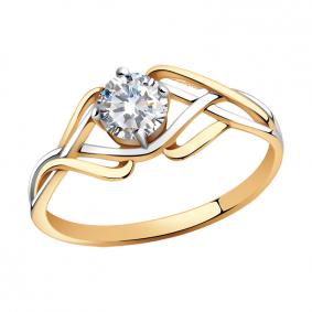 Золотое кольцо AQUAMARINE 66279 с фианитом 66279 фото