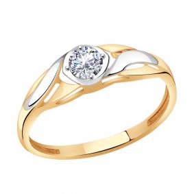 Золотое кольцо AQUAMARINE 66382 с Swarovski 66382 фото