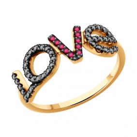 Золотое кольцо SOKOLOV 7010145 с рубином и чёрным бриллиантом 7010145 фото