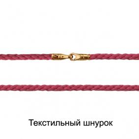 Колье 71371Ш 71371Ш фото