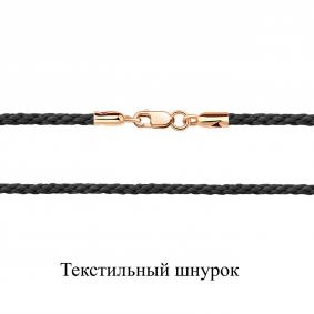 Текстильный шнурок с замком из золота AQUAMARINE 71443 71443 фото