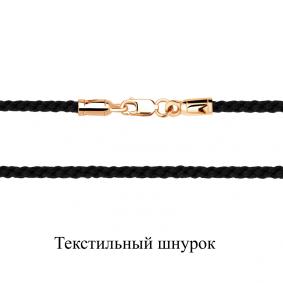 Текстильный шнурок с замком из золота AQUAMARINE 71453 71453 фото