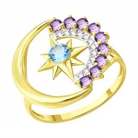 Золотое кольцо SOKOLOV 717279-2 717279-2 фото